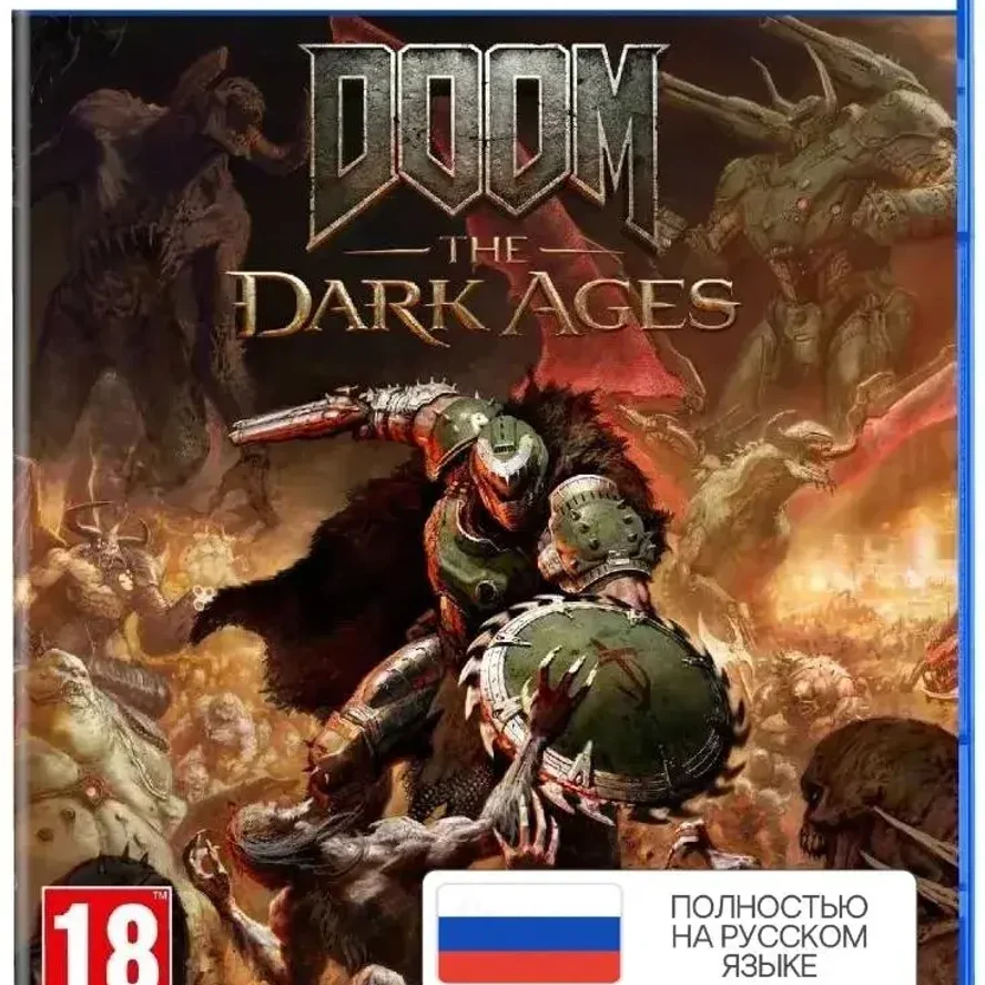 Doom The Dark Ages (PS5)